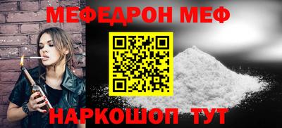 ALPHA PVP Краснодар