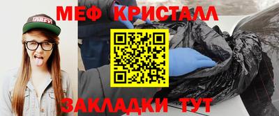 ALPHA PVP Краснодар