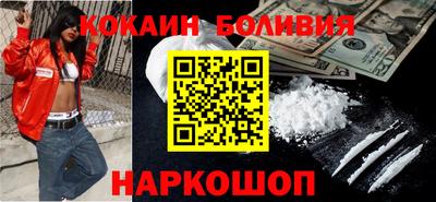 ALPHA PVP Краснодар