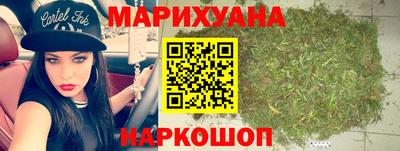 ALPHA PVP Краснодар