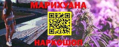 ALPHA PVP Краснодар