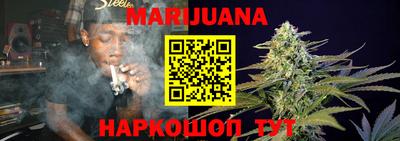 ALPHA PVP Краснодар