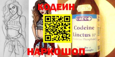 марихуана Краснознаменск