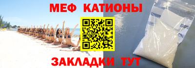 марихуана Краснознаменск