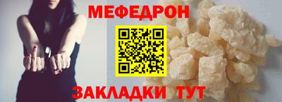 марихуана Краснознаменск