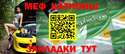 ALPHA PVP Краснодар