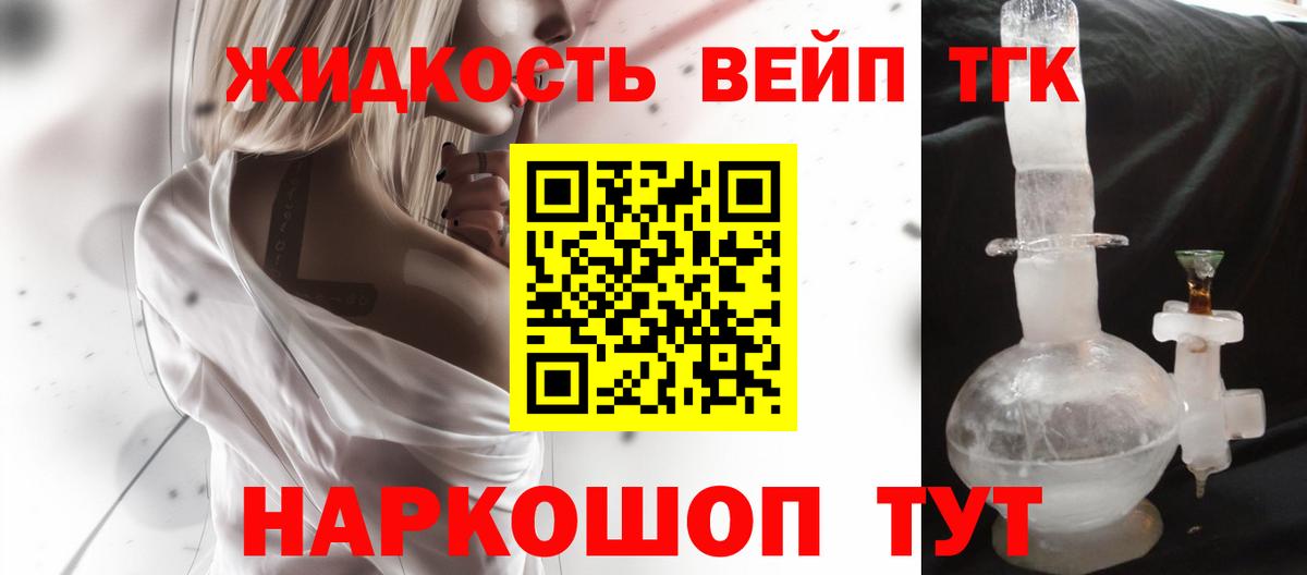 A PVP Котлас